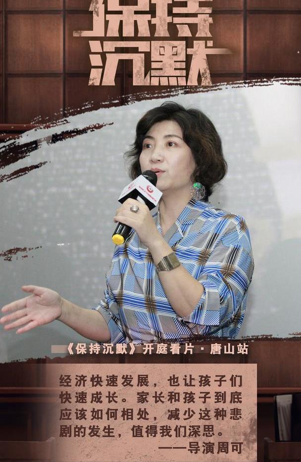 商品车运输 第291页