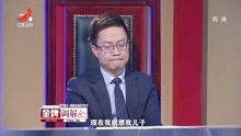金牌调解