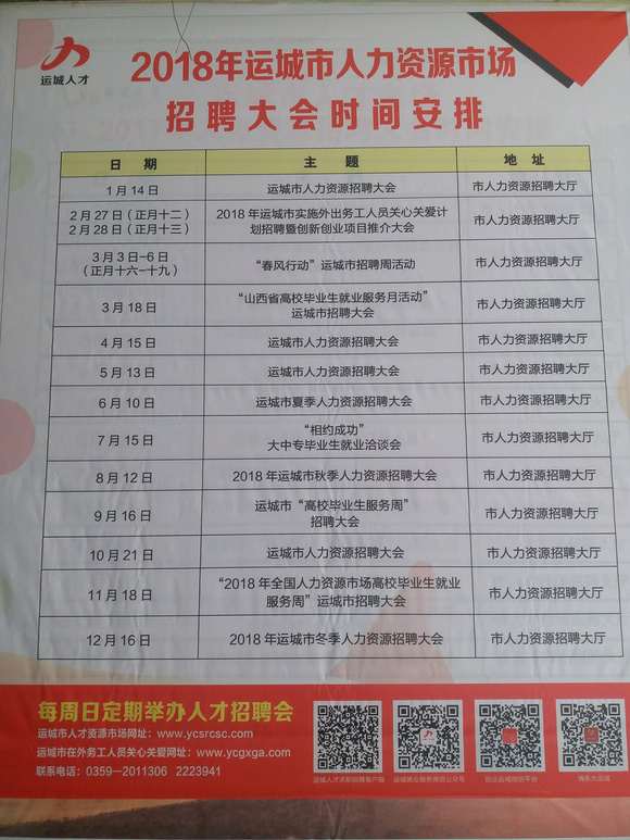 第1083页