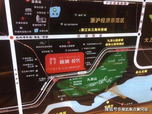 青岛物流公司 第107页