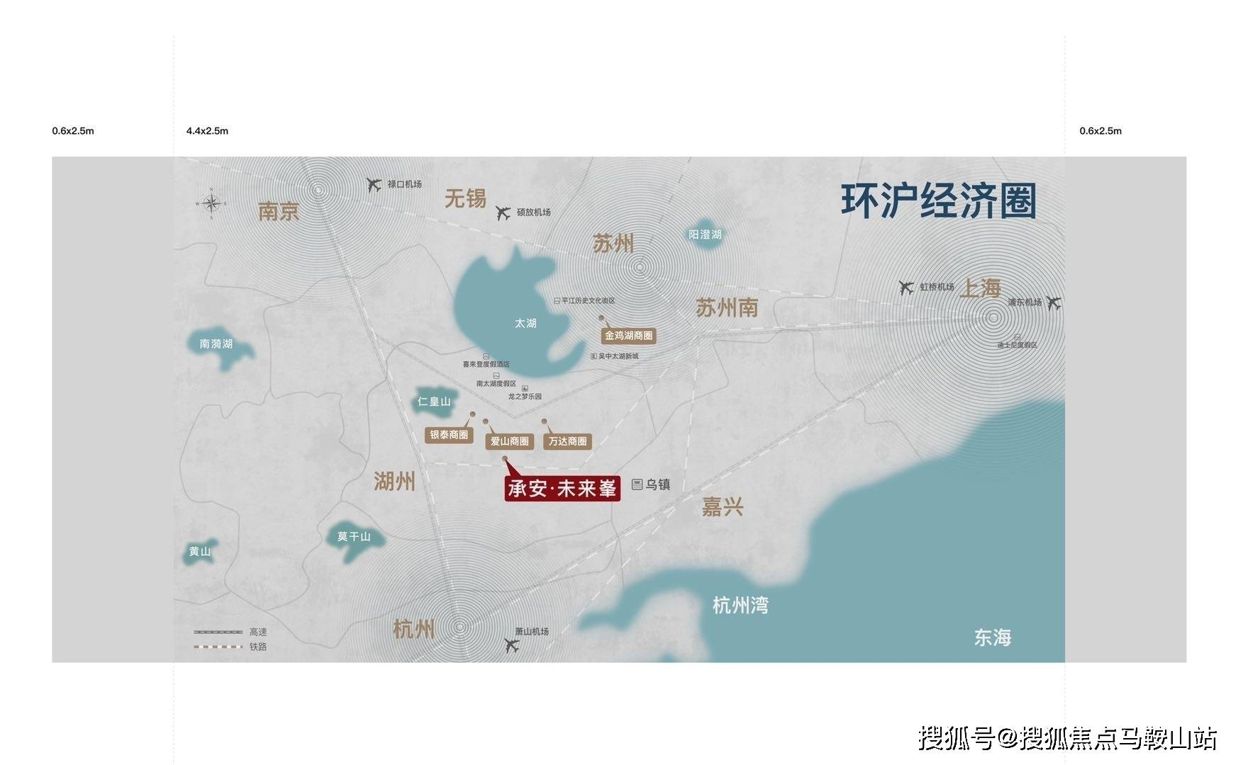 商品车运输 第108页