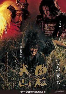 青岛金日达 第102页