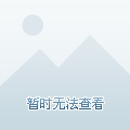市场现状与前景展望