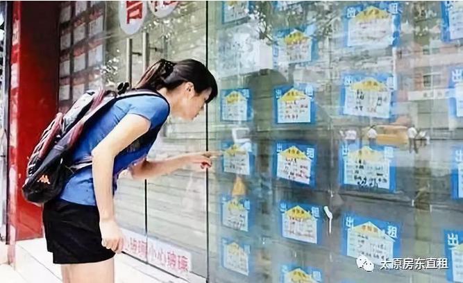 青岛物流公司 第76页