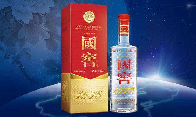 运输服务 第70页
