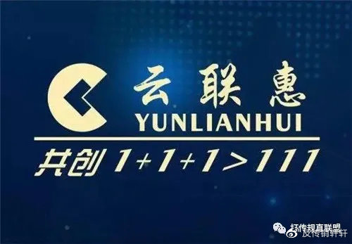 运输服务 第67页