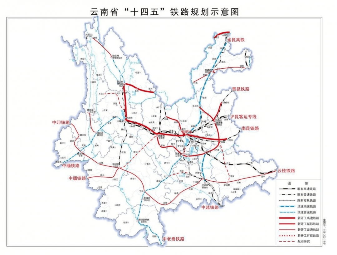 青岛物流公司 第56页