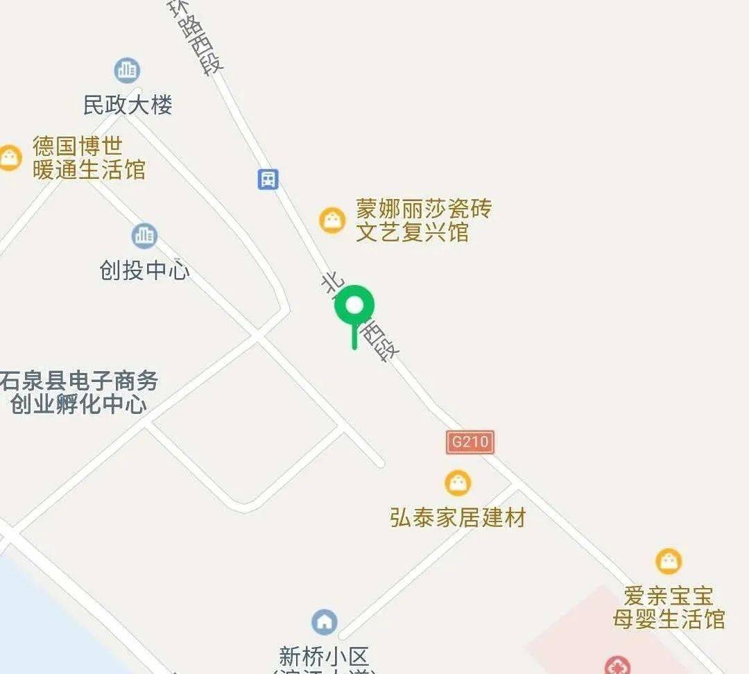 青岛金日达 第50页