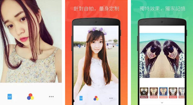 运输服务 第43页