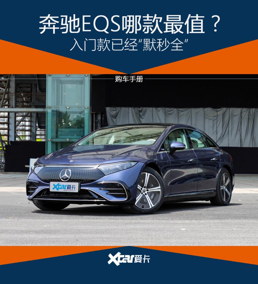 青岛物流公司 第42页