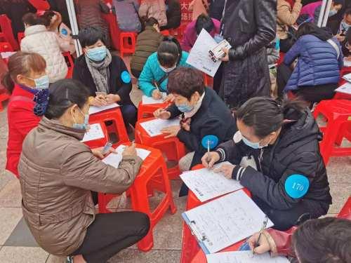 运输服务 第31页