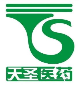 商品车运输 第29页