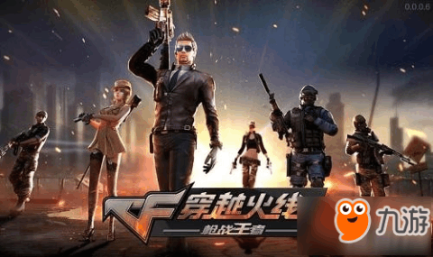 青岛物流公司 第28页