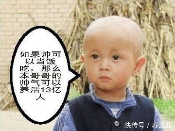 商品车运输 第9页