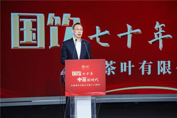 商品车运输 第6页