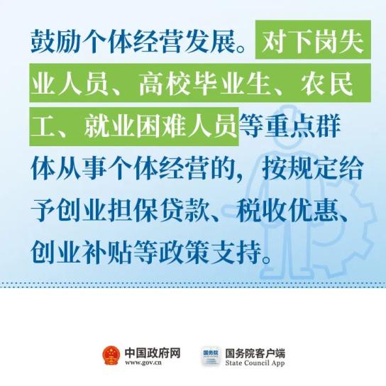 最新小庄，一个引人注目的焦点